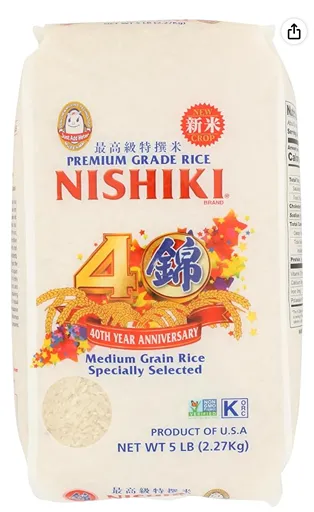 Nishiki Medium Grain Rice — kosher rice for sushi and everyday meals