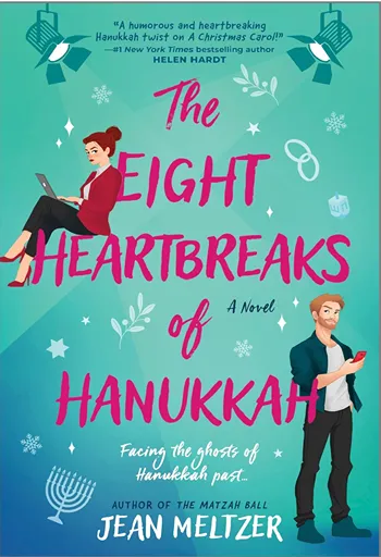 The 8 Heartbreaks of Hanukkah — Hanukkah romance book