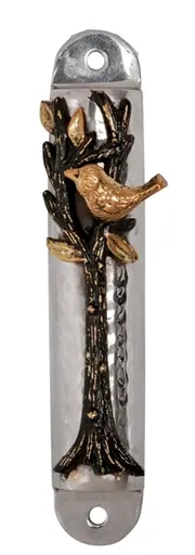 Yair Emanuel Hammered Metal Mezuzah Case — hammered metal Judaica mezuzah case